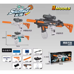 RIFLE GEL RECARGABLE 3 EN 1 AUTOMATICO
