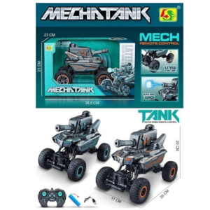 MECHATANK GEL BLASTER
