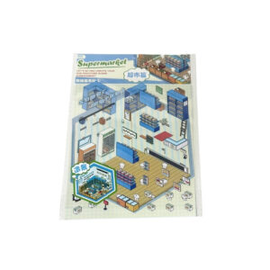 SUPERMARKET PEQUEÑO 15X12,5