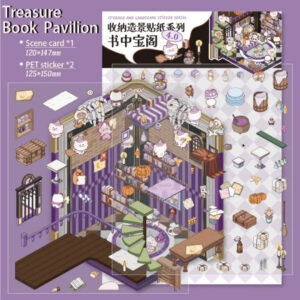 LIBRO TESORO 12,5X19