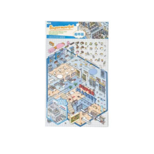 SUPERMARKET GRANDE 17,7X25